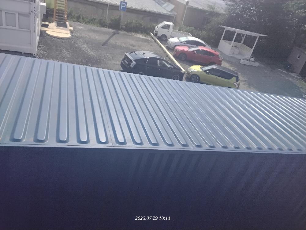 Морской контейнер CICU7370127