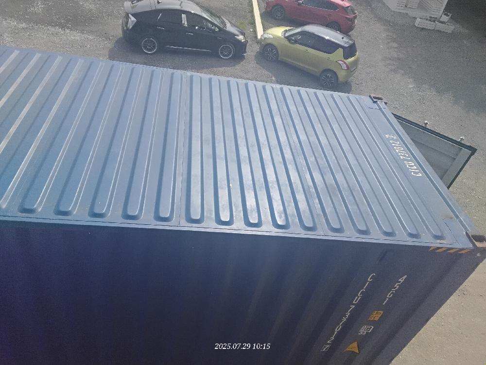 Морской контейнер CICU7370127