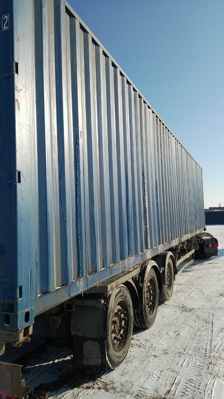 Морской контейнер CICU7370322