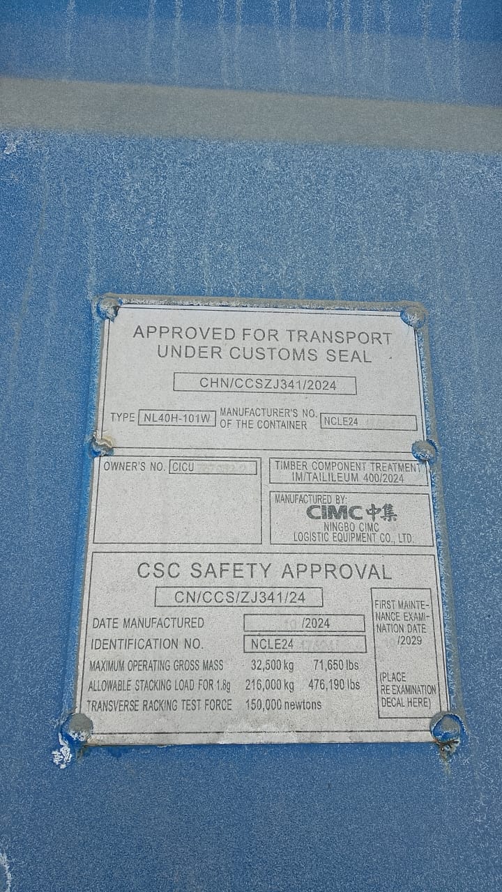 Морской контейнер CICU7370322