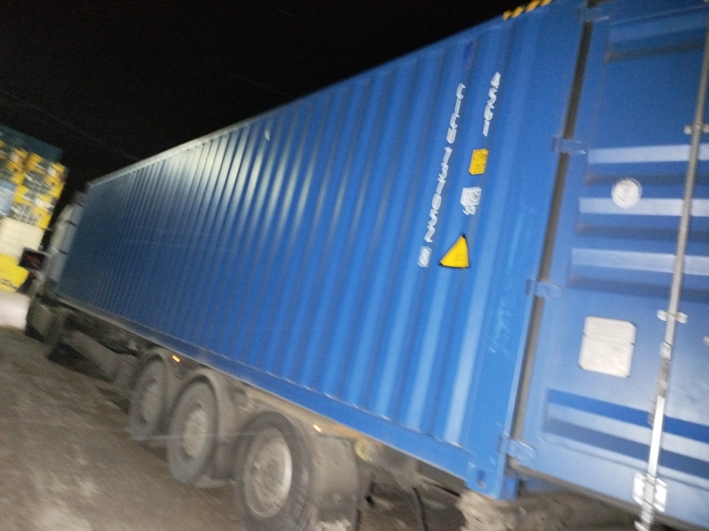 Морской контейнер CICU7370528