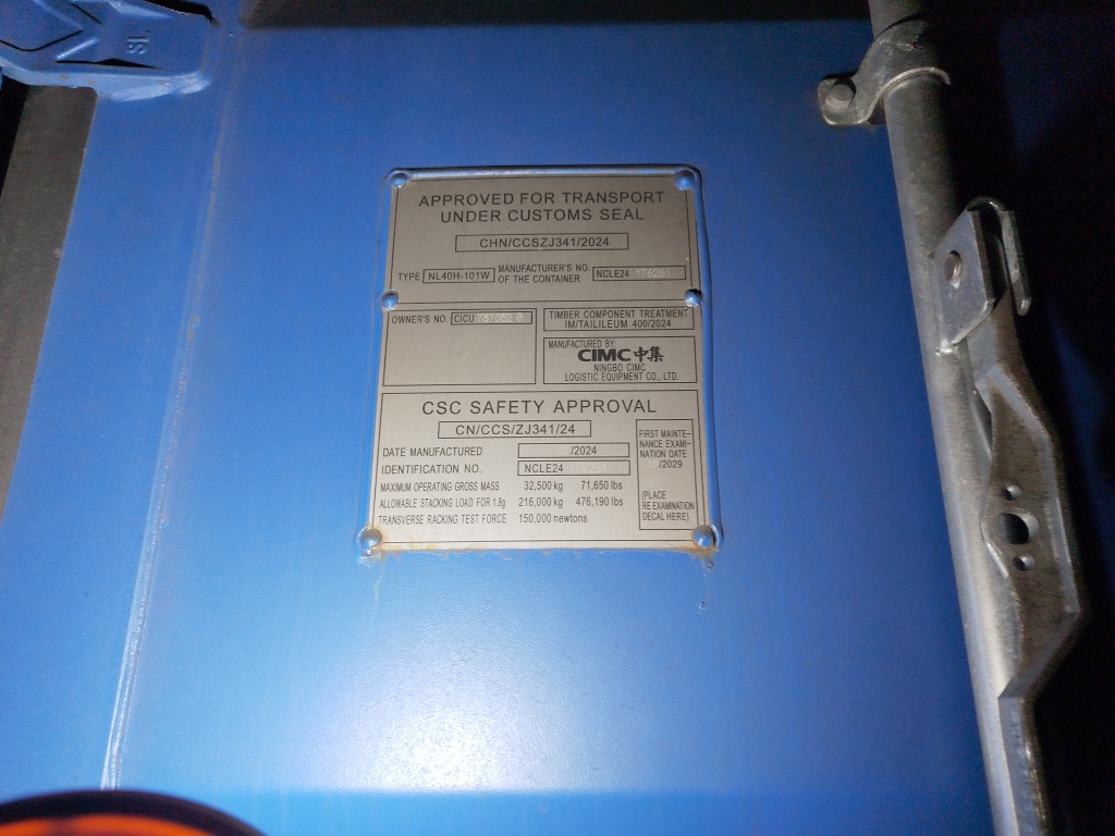 Морской контейнер CICU7370528