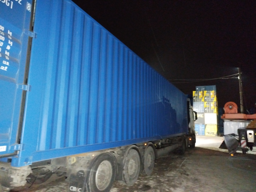 Морской контейнер CICU7370528