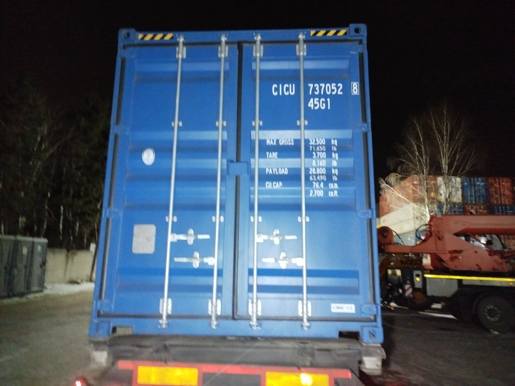 Морской контейнер CICU7370528