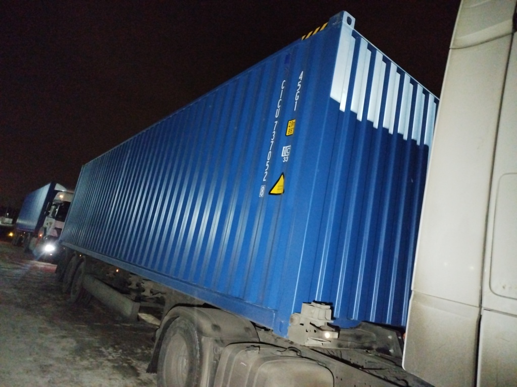 Морской контейнер CICU7370528