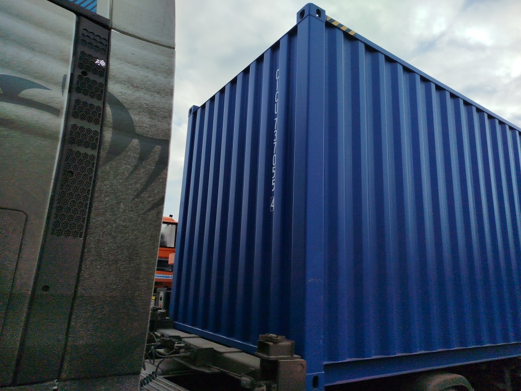 Морской контейнер CICU7370554