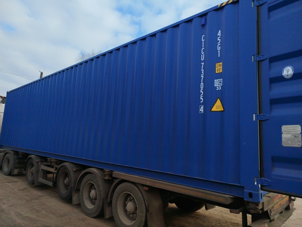 Морской контейнер CICU7370554