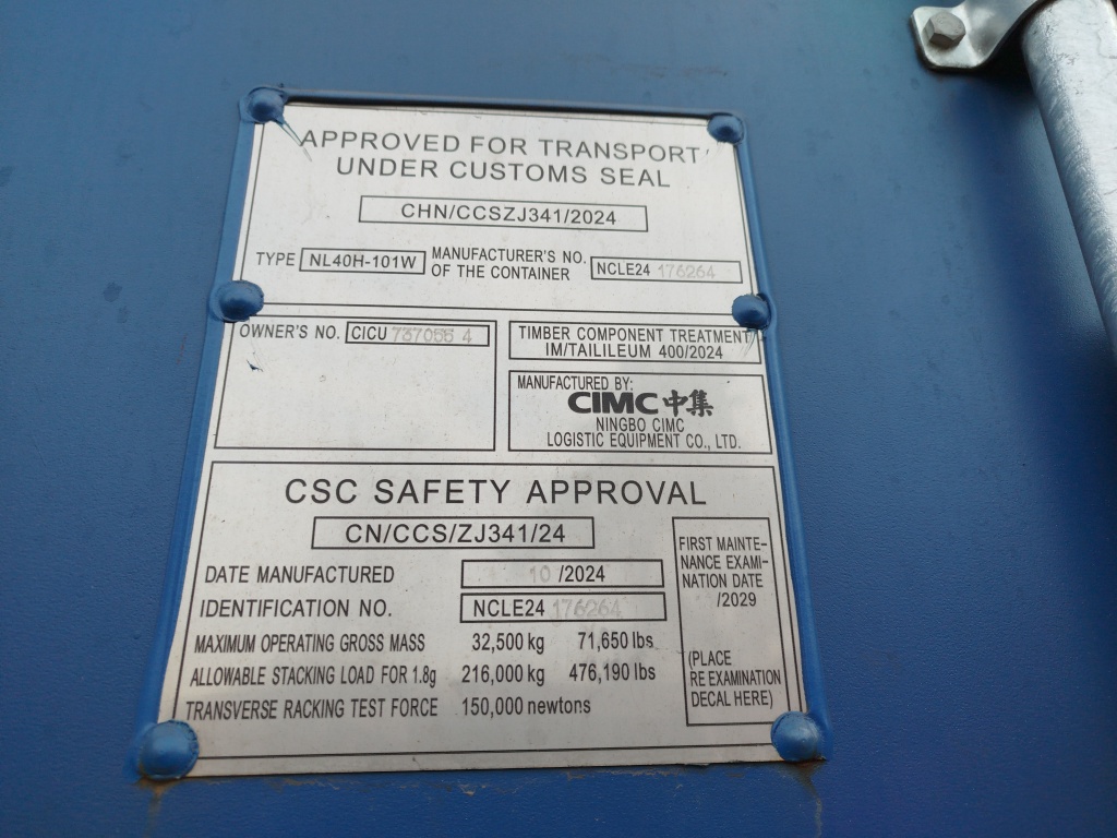 Морской контейнер CICU7370554