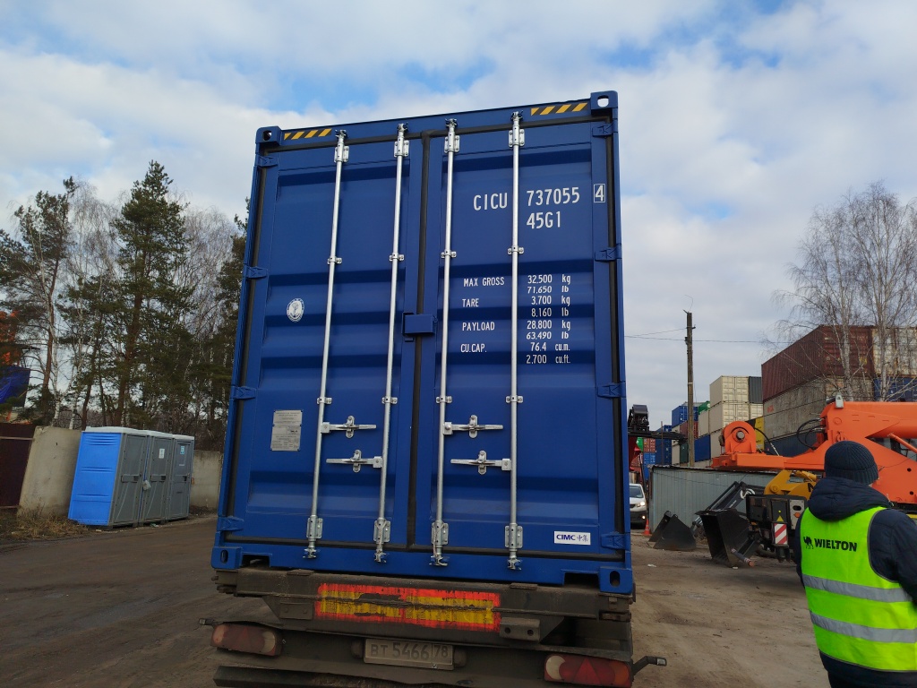Морской контейнер CICU7370554