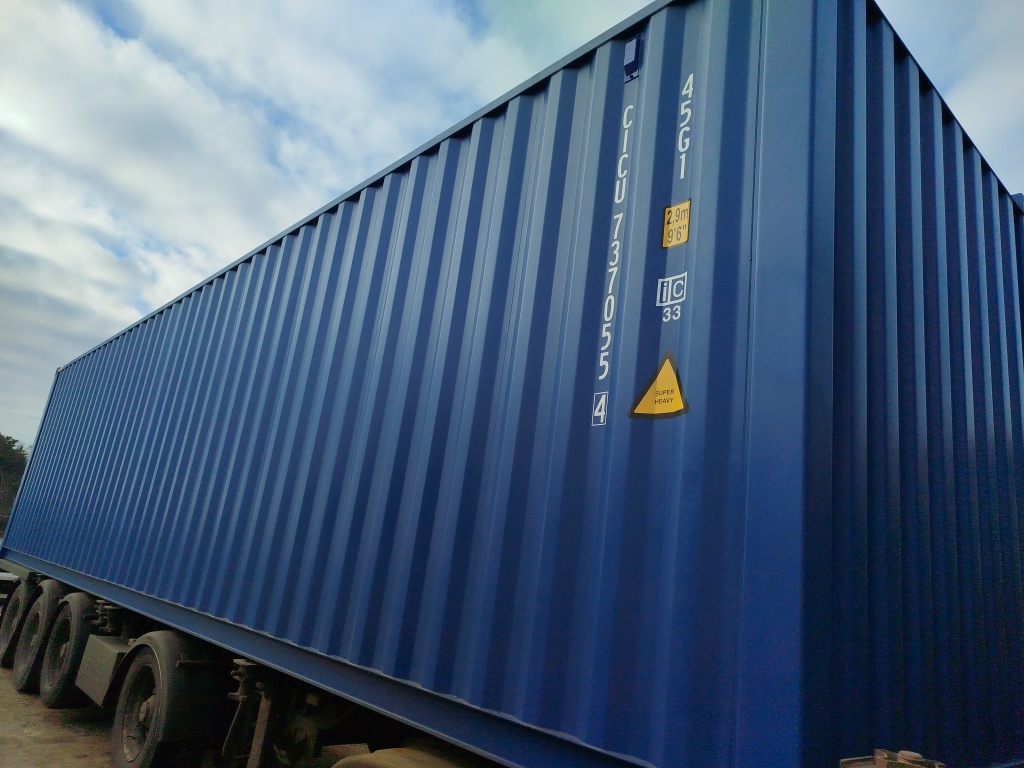 Морской контейнер CICU7370554