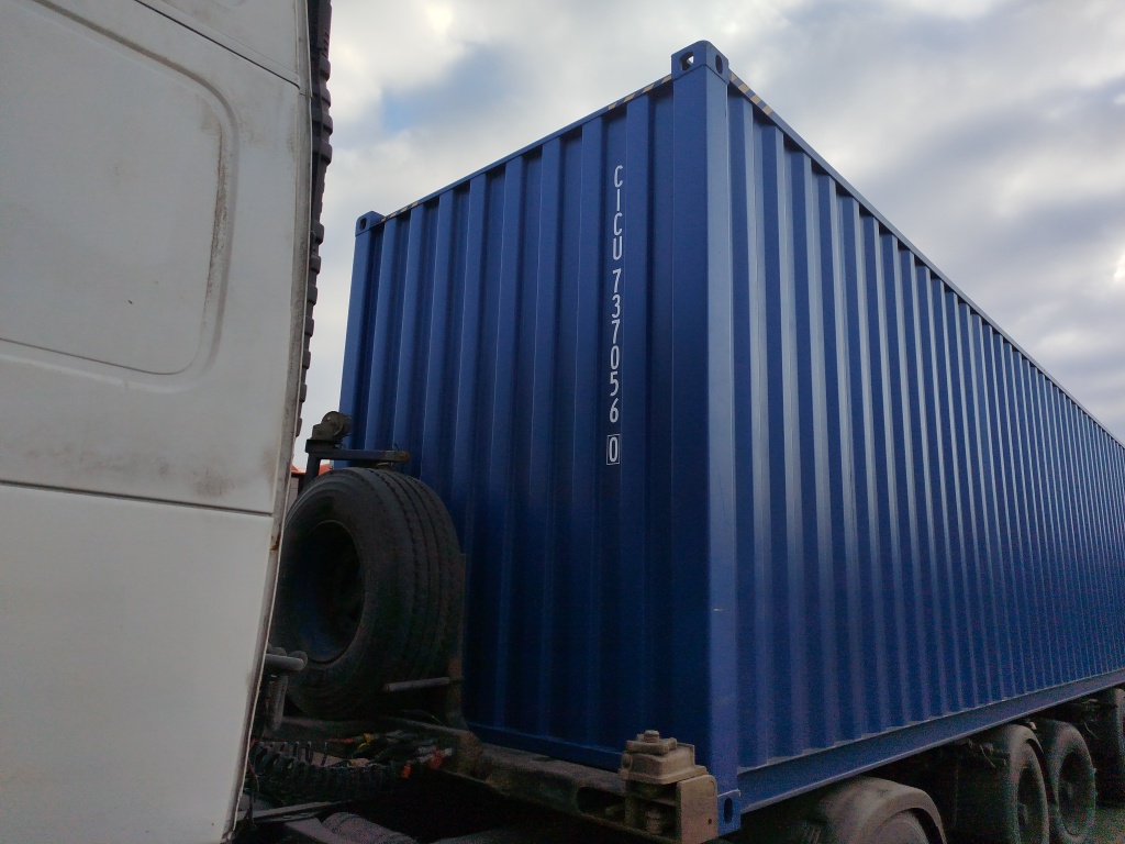 Морской контейнер CICU7370560