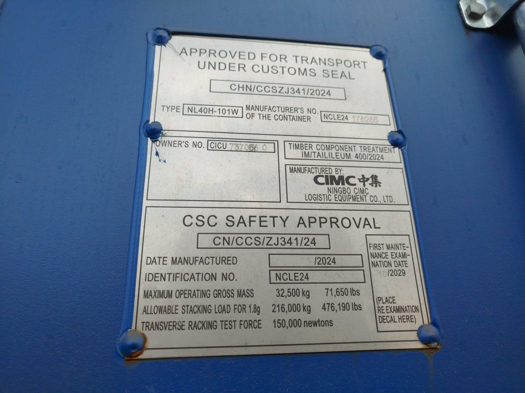 Морской контейнер CICU7370560