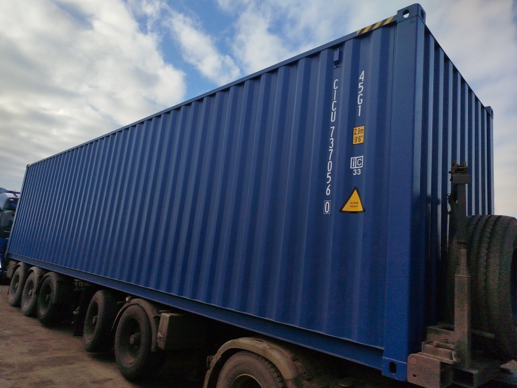 Морской контейнер CICU7370560