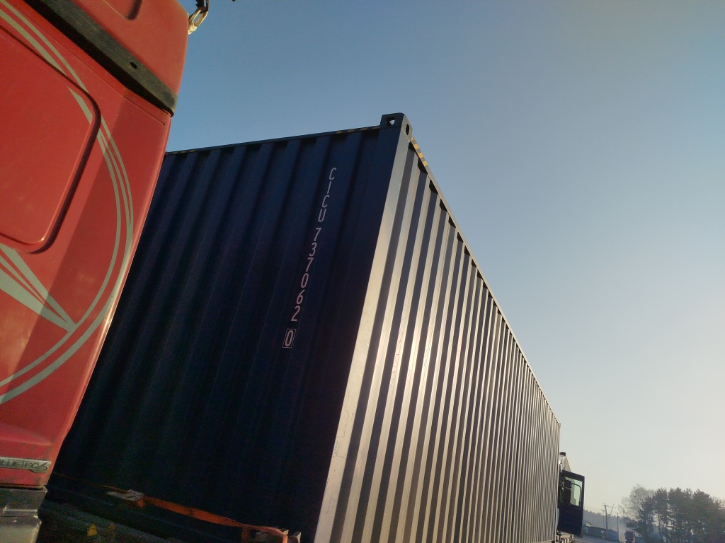 Морской контейнер CICU7370620