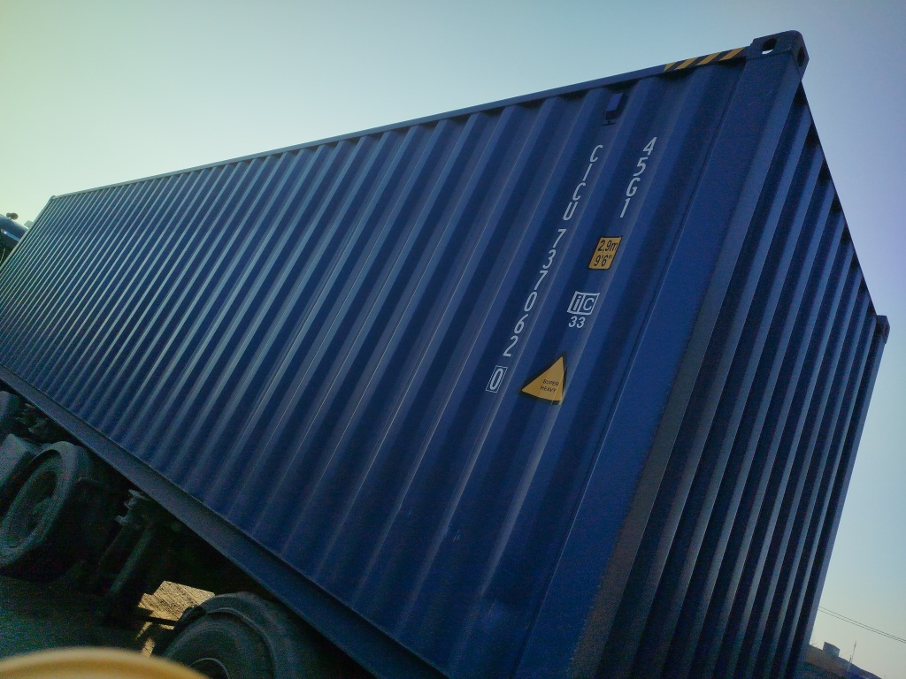 Морской контейнер CICU7370620