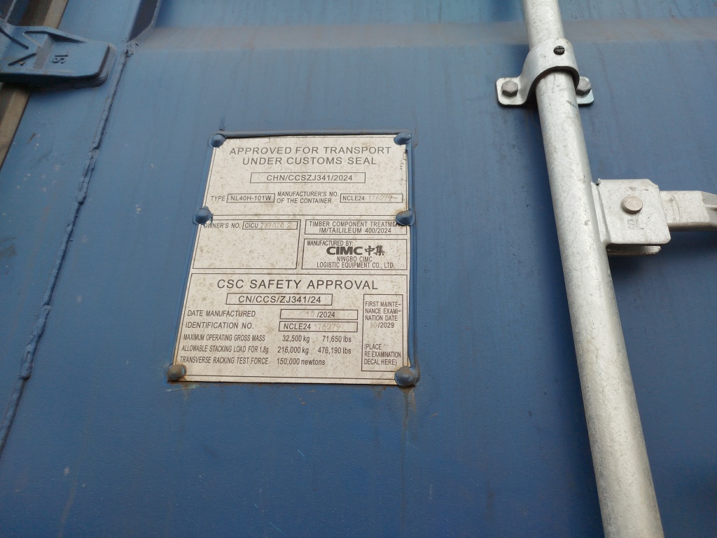 Морской контейнер CICU7370702