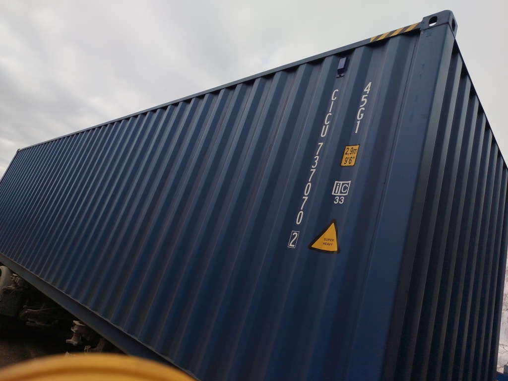 Морской контейнер CICU7370702