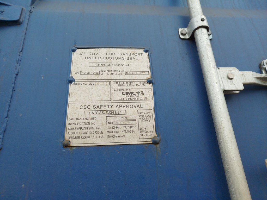 Морской контейнер CICU7370702