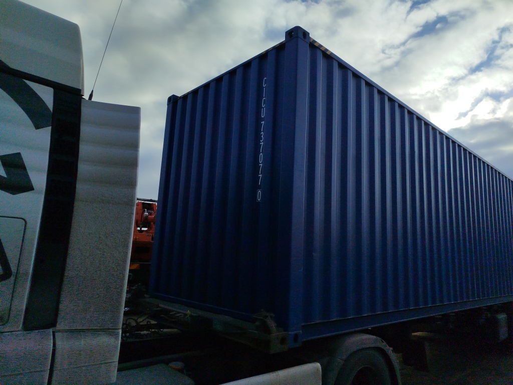 Морской контейнер CICU7370770