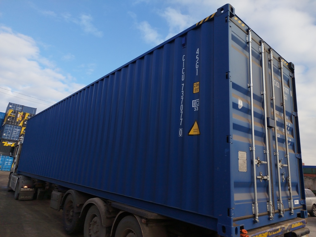 Морской контейнер CICU7370770