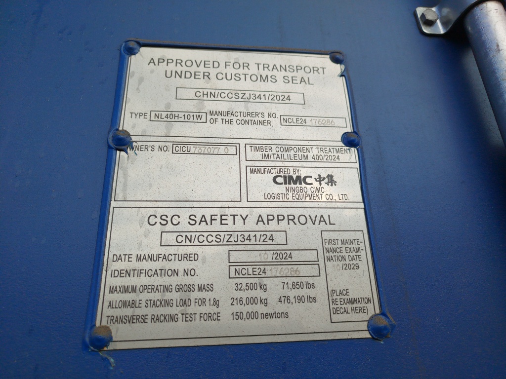 Морской контейнер CICU7370770