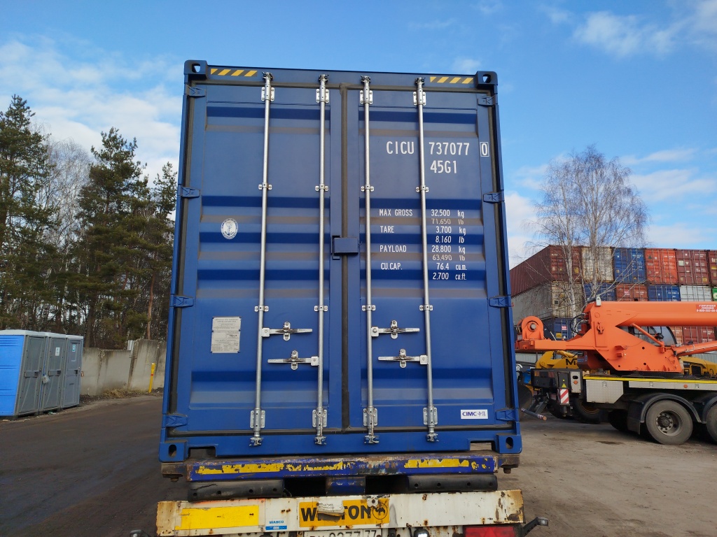 Морской контейнер CICU7370770