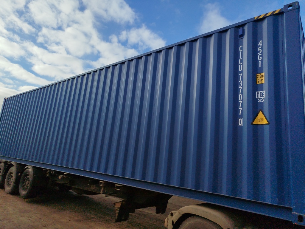 Морской контейнер CICU7370770