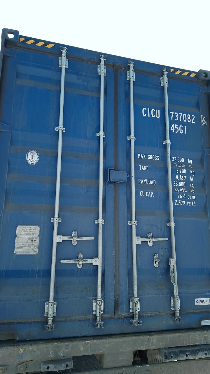 Морской контейнер CICU7370826