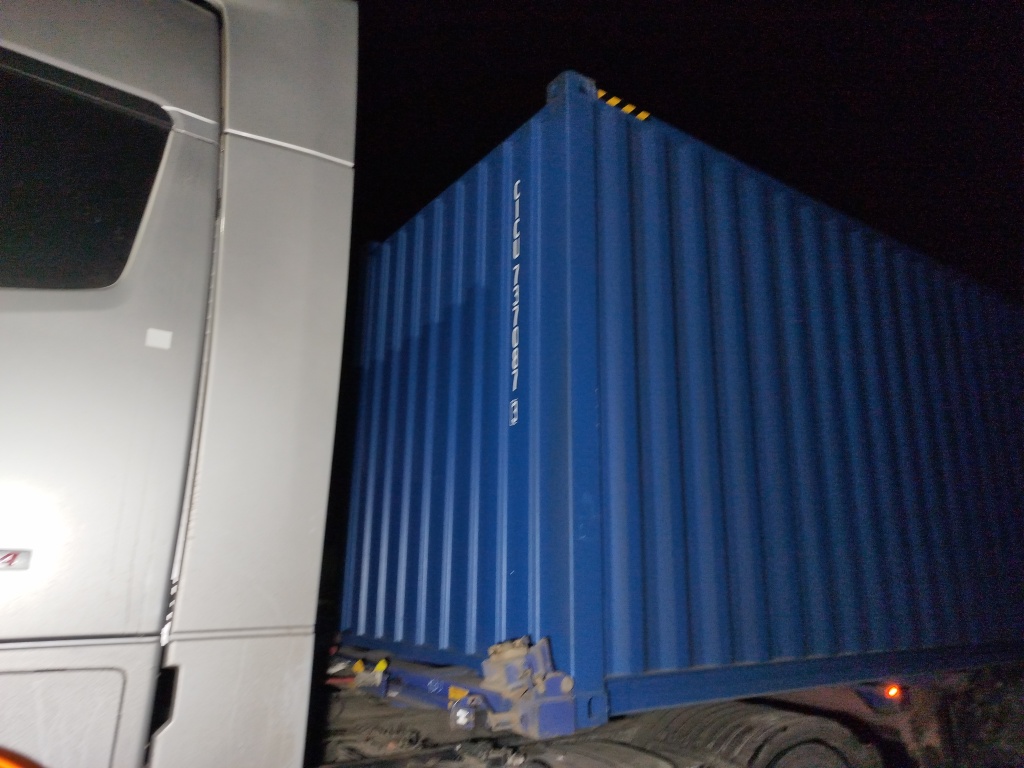 Морской контейнер CICU7370873