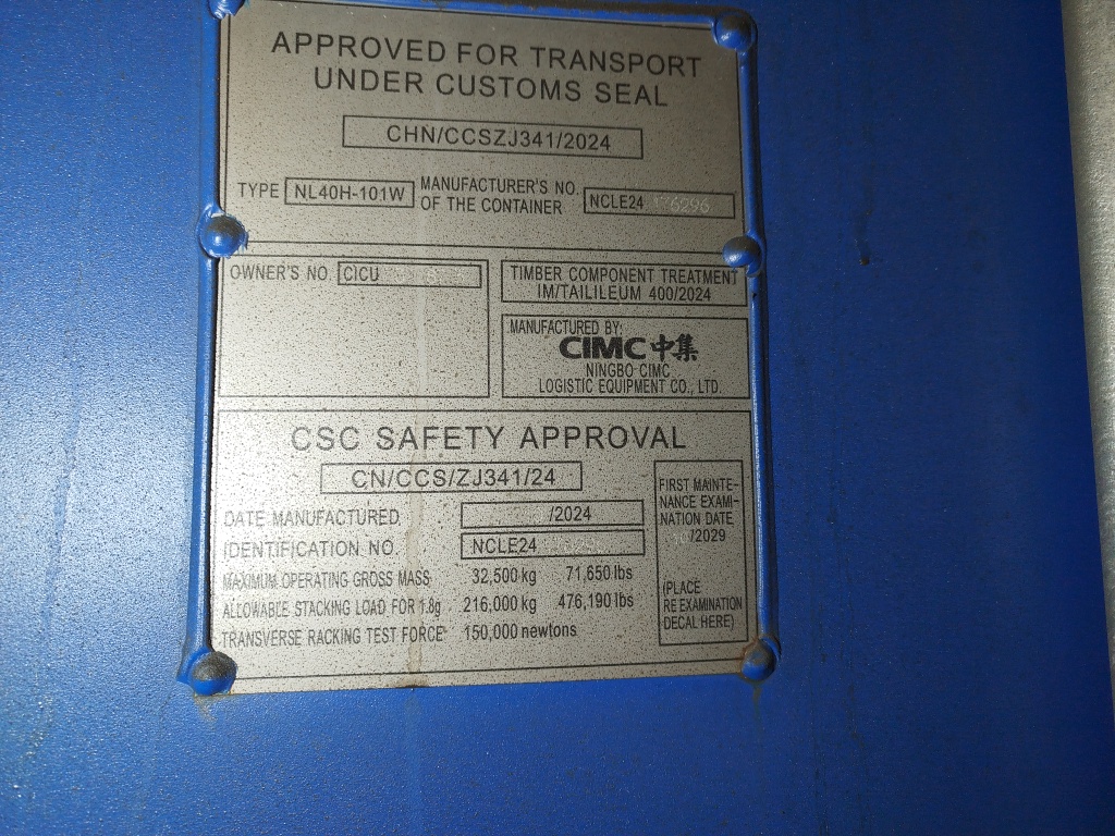 Морской контейнер CICU7370873