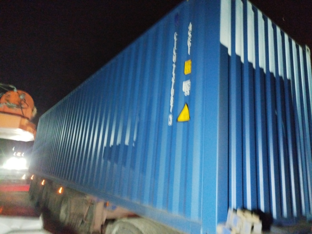 Морской контейнер CICU7370873