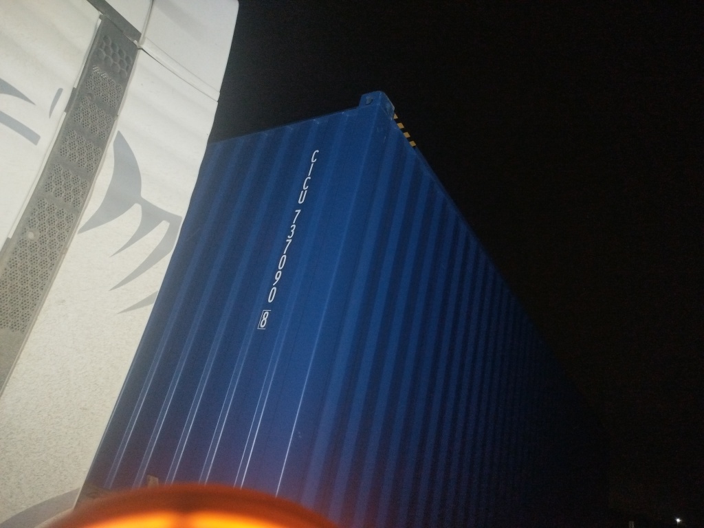 Морской контейнер CICU7370908