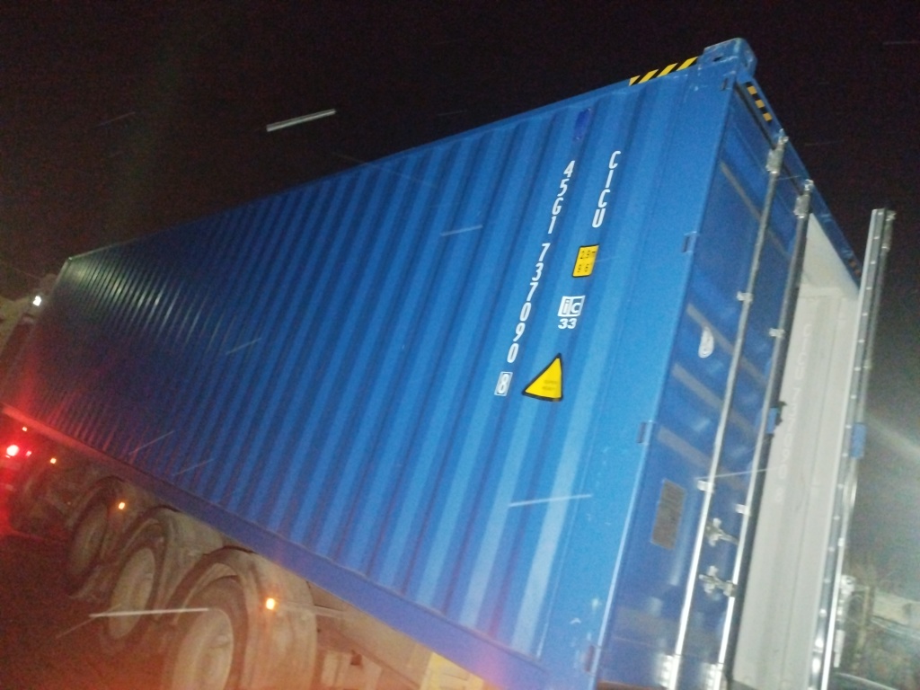 Морской контейнер CICU7370908