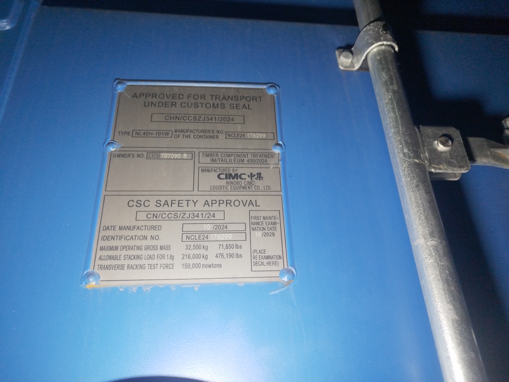 Морской контейнер CICU7370908