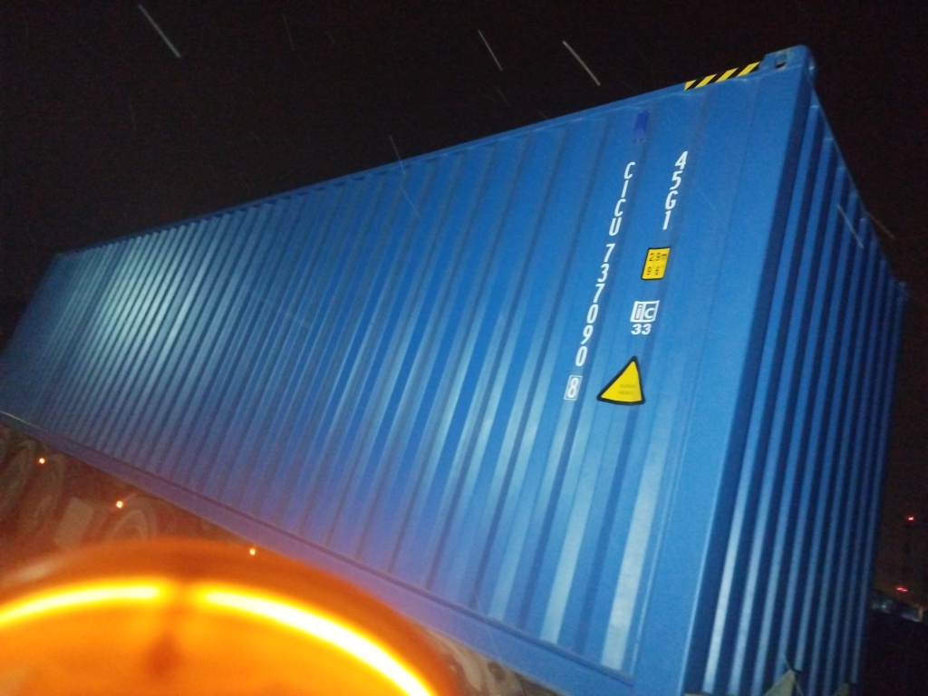 Морской контейнер CICU7370908