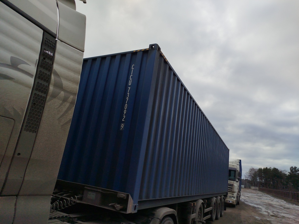 Морской контейнер CICU7370929