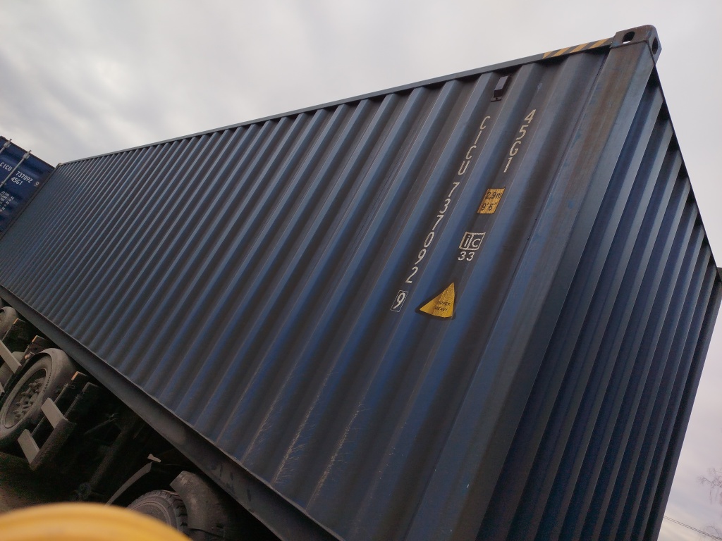 Морской контейнер CICU7370929