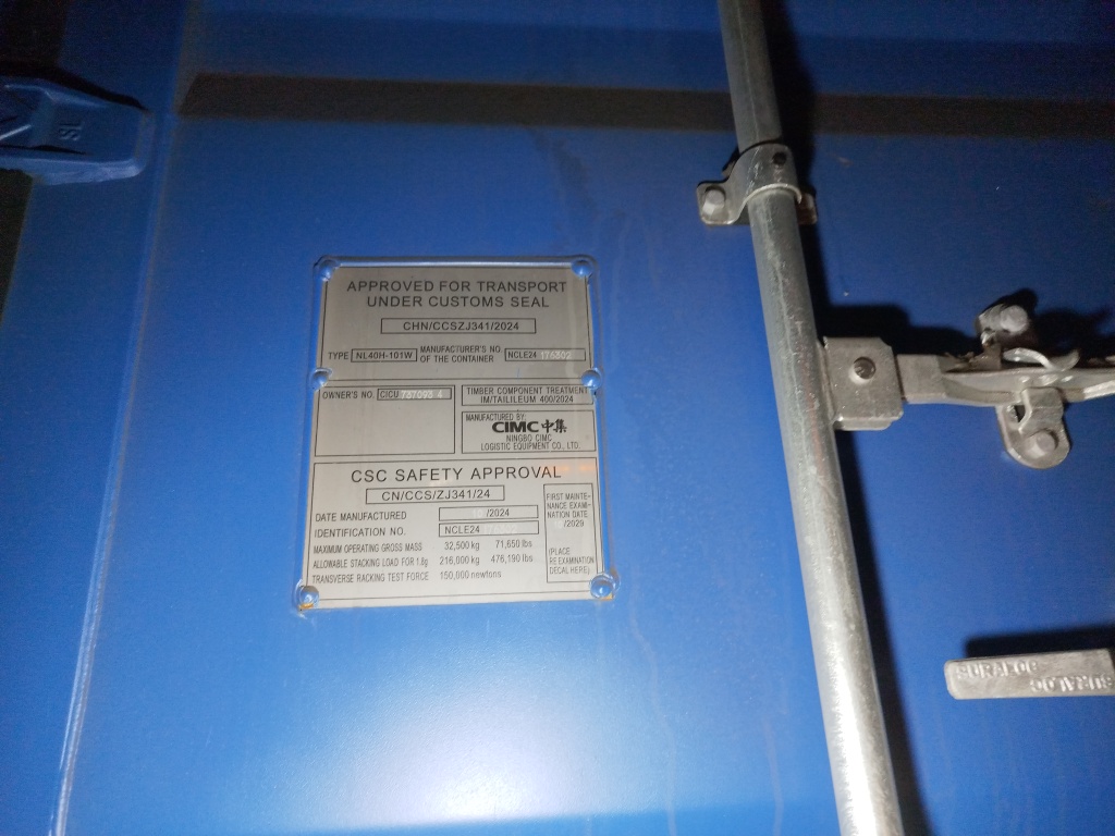 Морской контейнер CICU7370934