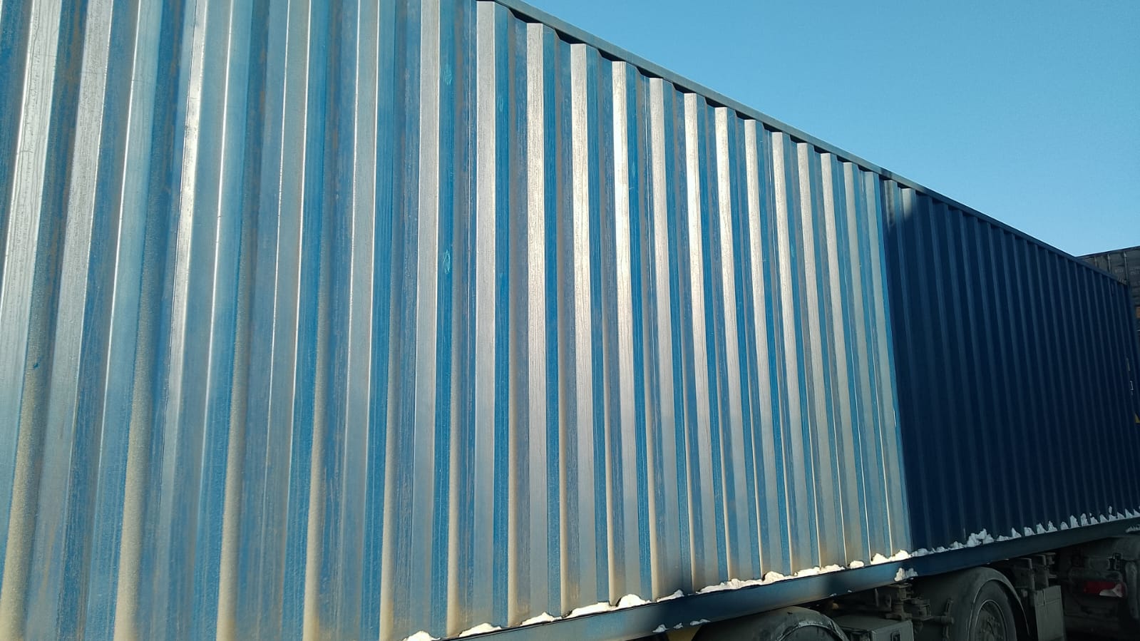 Морской контейнер CICU7370940