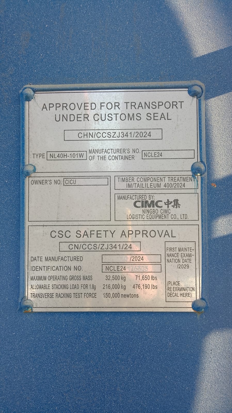 Морской контейнер CICU7370940