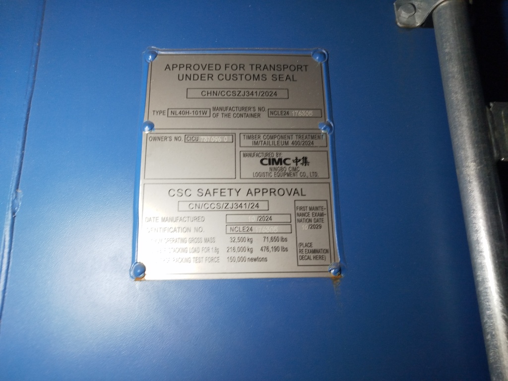 Морской контейнер CICU7370960