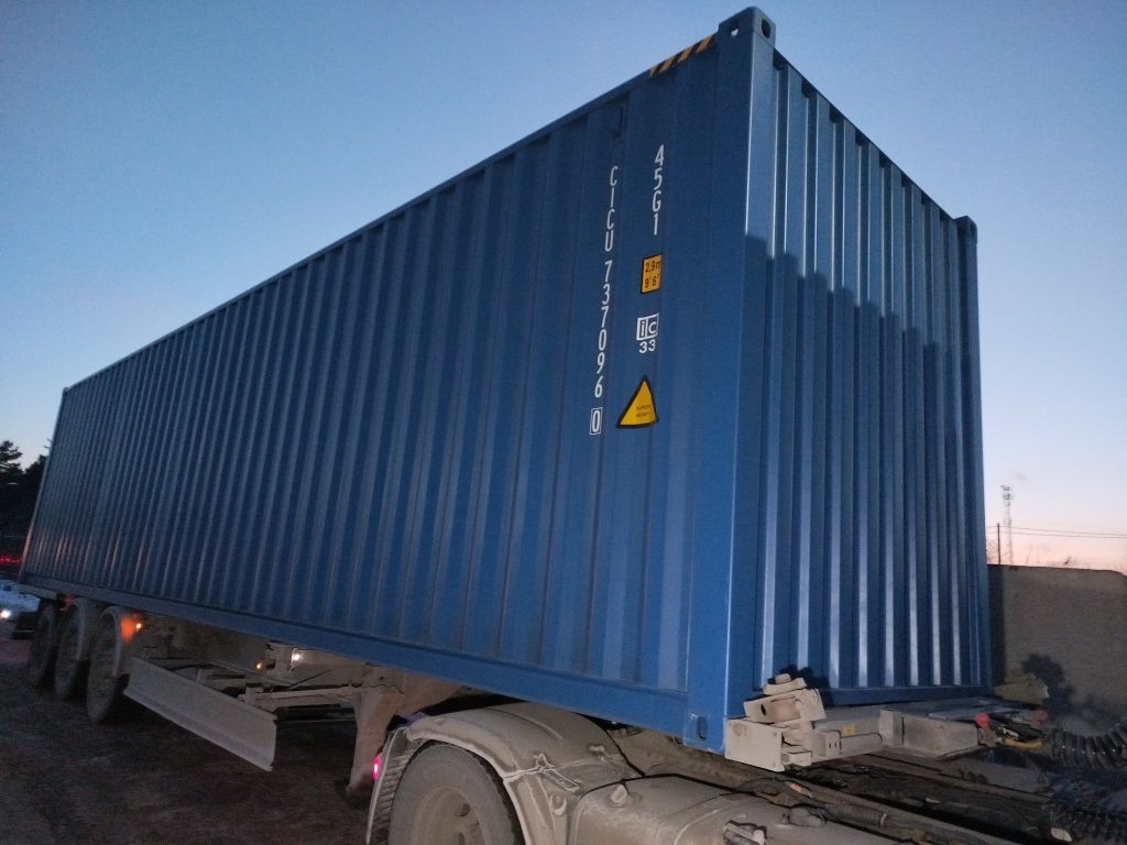 Морской контейнер CICU7370960