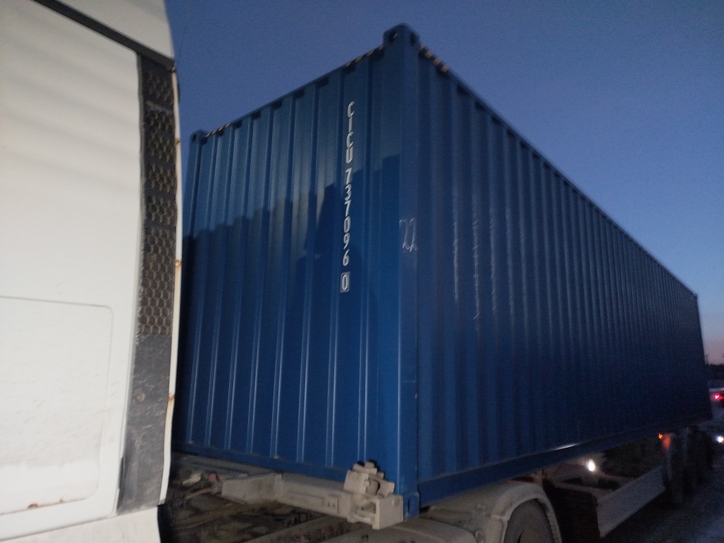 Морской контейнер CICU7370960