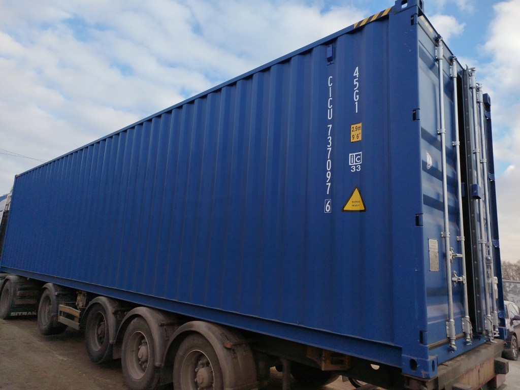 Морской контейнер CICU7370976