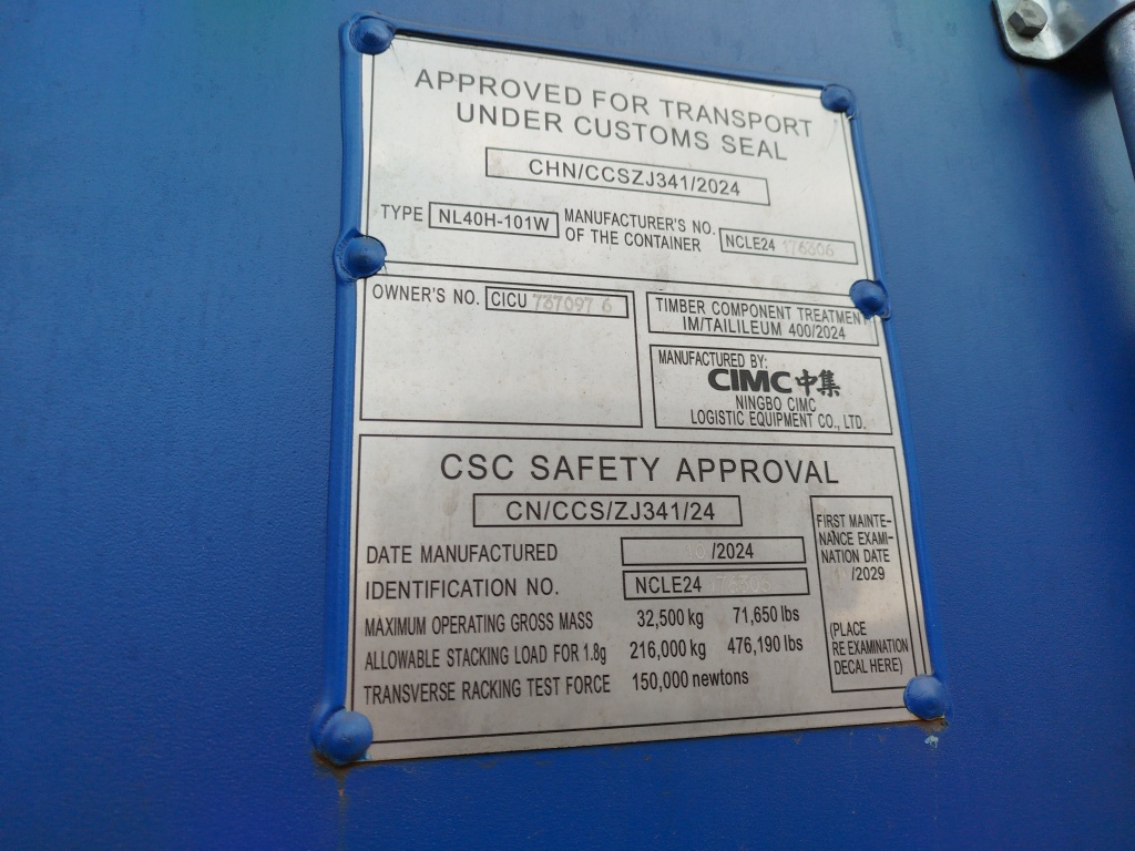 Морской контейнер CICU7370976