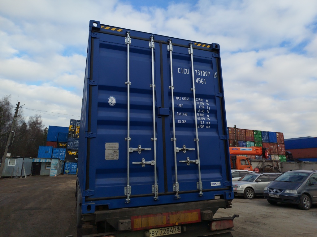 Морской контейнер CICU7370976
