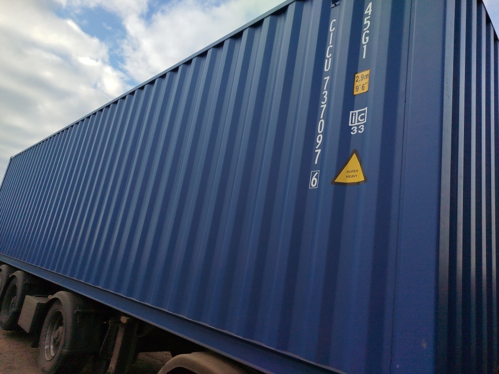 Морской контейнер CICU7370976