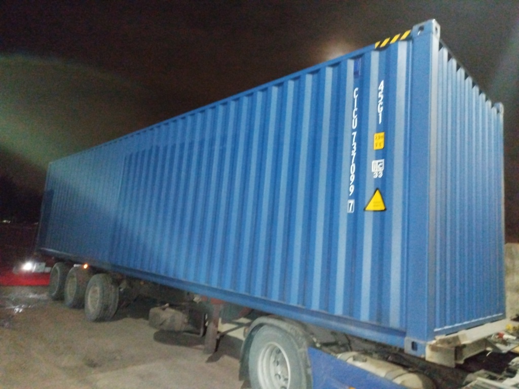 Морской контейнер CICU7370997