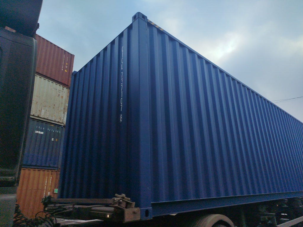 Морской контейнер CICU7371078