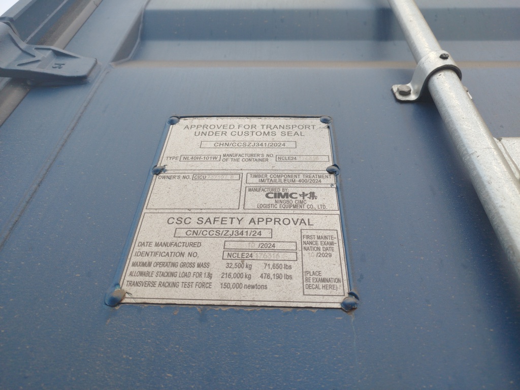 Морской контейнер CICU7371078